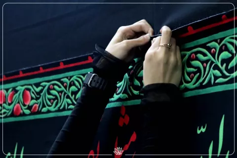 هیئت ریحانه الحرم