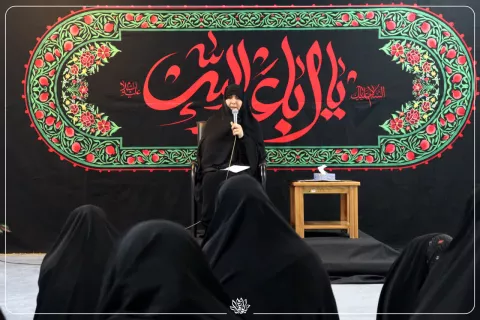 هیئت ریحانه الحرم