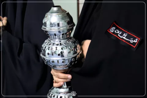 هیئت ریحانه الحرم