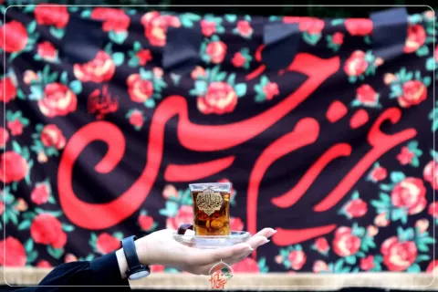 هیئت دخترانه ریحانه الحرم