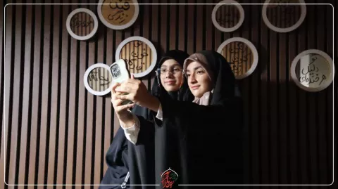 هیئت ریحانه الحرم