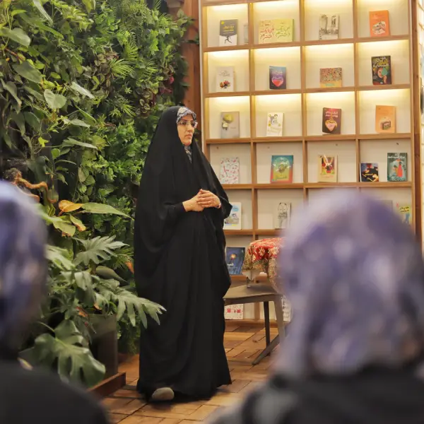 خانه کتاب
