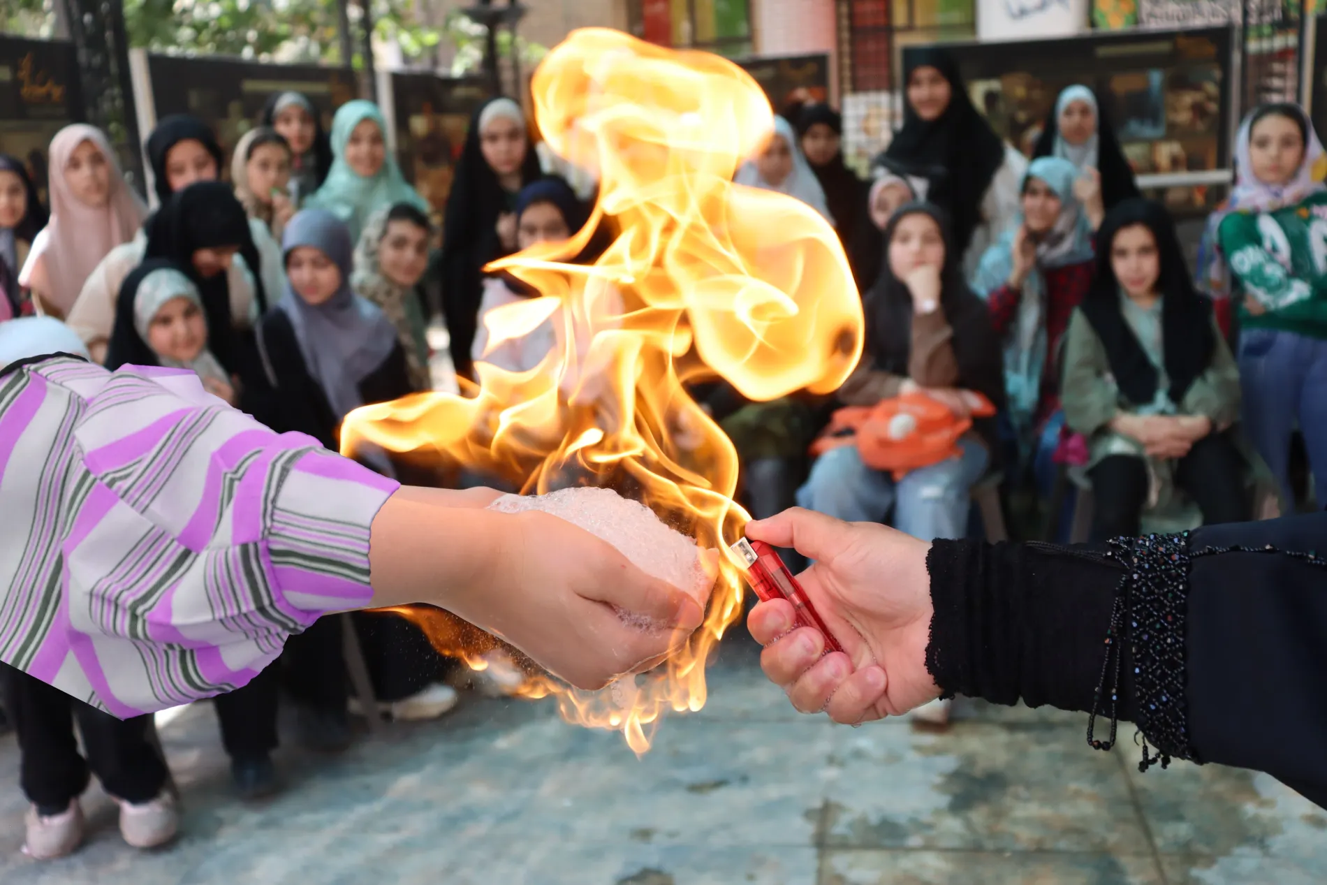 خانه فناوری