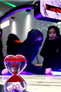 خانه بازی